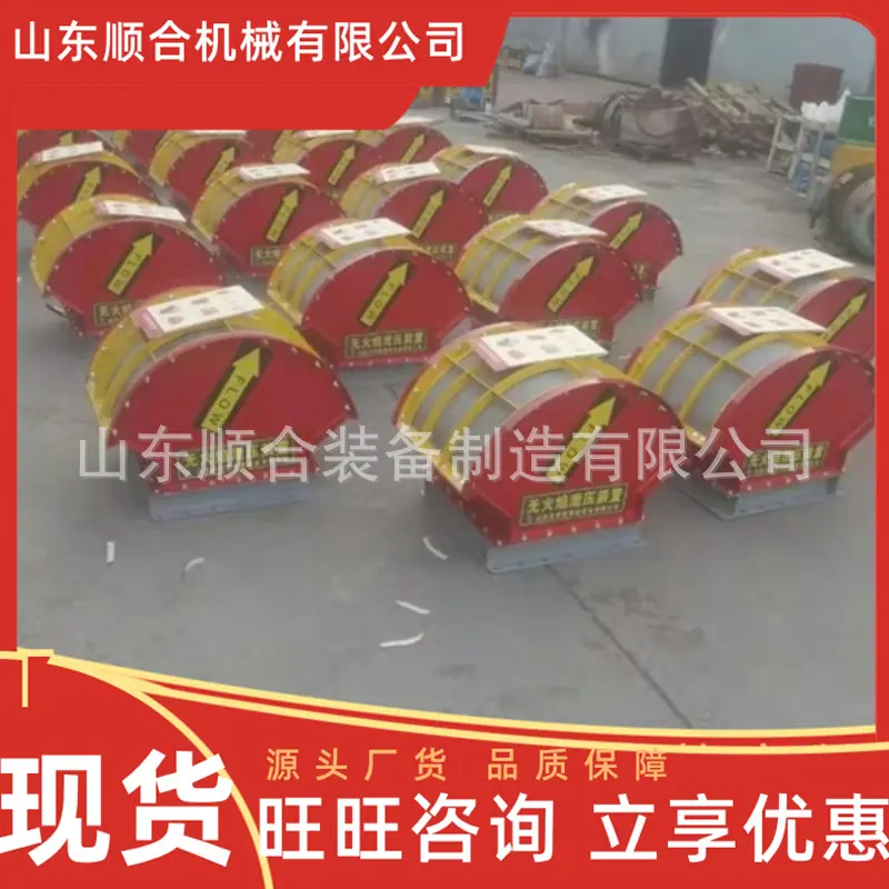微信截图_20250717093913
