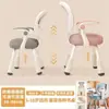 Respaldo Corrector de Postura Silla de Estudio Hogar Estudiante Sedentario Cómodo Silla Giratoria Elevable Oficina Silla de Computadora Silla Ergonómica