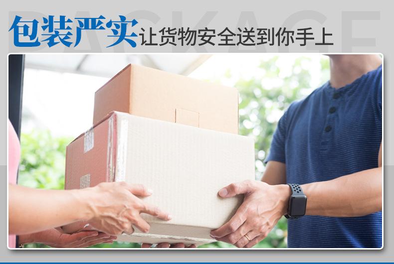 详情_15.jpg