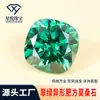Wuzhou Pedra Preciosa Verde Esmeralda Moissanite Natural Forma de Almofada Joia Colar Pingente Anel Pedra Preciosa Pedra Solta