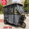 Triciclo elétrico, micro-ônibus, cobertura de carro, cortina de chuva, cobertura de veículo elétrico, cortina totalmente transparente, à prova de vento, quente, espessa e à prova d'água