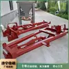 Chaveamento Pneumático de Monotrilho para Mineração com Estrutura de Amortecedor para Sistemas de Transporte Auxiliar de Mina de Carvão Subterrânea