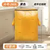 Bolsas grandes para mudanza y empaque para entrega exprés, bolsas tejidas tipo piel de serpiente, duraderas y resistentes, cajas de cartón, cajas de almacenamiento y otros artículos