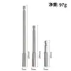 Barra de extensión hexagonal premium de 60/75/100/150 mm con vástago hexagonal Barra de extensión hexagonal de cambio rápido para brocas