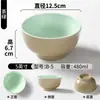Tazón pequeño de melamina para comedor comercial, tazón de plástico para arroz, tazón especial para arroz y sopa de imitación porcelana para comedores, restaurantes y salones de comedor