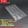 Acrílico Transparente Adesivo Sem Vestíg Caixa Surpresa Feito à Mão Balão Fixo Manicure Fita Dupla Face Removível Nano Fita Dupla Face