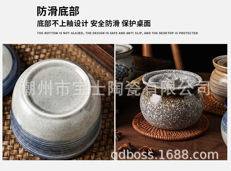 调味罐_11.jpg