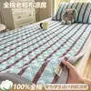 Nueva Cubierta de Cama Estudiante de Tela Gruesa Antigua 100% Algodón Pieza Única Verano Tatami Algodón Puro Sábana Engrosada Funda de Almohada Individual Juego de Tres Piezas