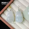 Hebilla de Plata S925 Cui Tianshan Jade de Seda Dorada Natural de Xinjiang Hebilla de Seguridad Retro Colgante Joyería Chinoiserie Nueva Accesorios Venta al por Mayor