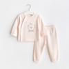 Conjunto de Roupas de Outono para Bebê, Camada Base Separada para Primavera e Outono, Roupa Íntima Fina para Meninas e Meninos, Roupas para Recém-Nascidos, Roupa de Outono para Crianças