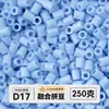 Pacote de meio quilo de miçangas mistas pacote de recarga de miçangas de fusão atacado mard mesma cor pacote de recarga de 221 cores 2,6 mm miçangas para quebra-cabeça 3D