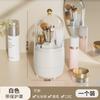 Cilindro de Almacenamiento Giratorio 360 para Brochas de Maquillaje, Cubo de Escritorio a Prueba de Polvo para Cartuchos de Bolígrafo con Tapa, Estante de Almacenamiento de Productos, Cubo para Lápices de Cejas y Brochas de Sombra de Ojos