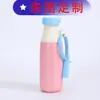 Taza de agua aislada personalizada de acero inoxidable 304 nueva, gran capacidad, alto valor estético, taza de agua aislada con pajilla, personalizable