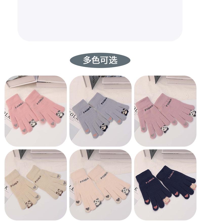 小熊触屏手套 详情页