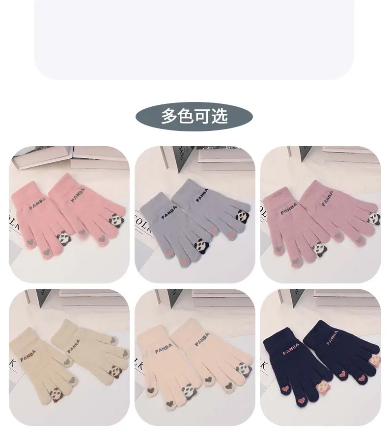 小熊触屏手套 详情页