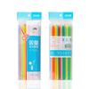 Pacote Duplo 6*260mm Canudos para Milk Tea e Suco, Canudos Domésticos, Canudos Coloridos Dobráveis Artísticos de PP Descartáveis