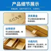 Estilo Chinês Huangshan Maofeng Chá da Primavera Caixa de Presente de Chá de Alta Qualidade Caixa Vazia Caixa de Chá de Papelão de Alta Qualidade com Relevo e Estampagem Dourada Personalização