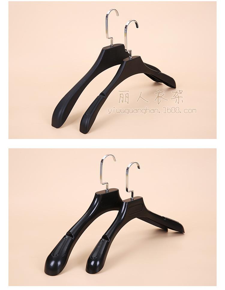 黑色塑料衣架系列详情