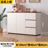 Aparador Contra la Pared, Gabinete de Almacenamiento Integrado, Gabinete de Té Doméstico para Sala de Estar, Gabinete de Cocina de Lujo Ligero para Apartamento Pequeño, Armario de Pie