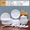 Jingdezhen Porcelana Blanca Tazón de Arroz Simple Blanco Puro Tazón de Sopa Hogareño Tazón de Fideos Color Bajo Esmalte Cerámica Tazón de Arroz traje Fábrica Venta al por Mayor