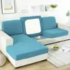 Nueva funda universal para sofá, diseño de cobertura total, simple y antideslizante, adecuada para sofás con chaise longue, funda elástica para sofá