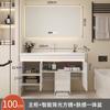 Robot aspirador 2I lavabo cerámico integrado lavabo con tacto de piel combinación de mueble de baño mueble de baño lavabo