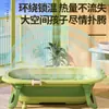 Bañera para Bebé, Bañera Plegable para Bebés, Cubo de Baño Grande para que los Niños Pequeños se Sienten y Se Recuesten, Sensor de Temperatura para Niños Recién Nacidos