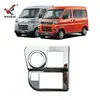 Adecuado para 22 Daihatsu Atrai Caja de Control de Ajuste de Faros Modificada Decoración de Arranque de un Botón Hijet Special