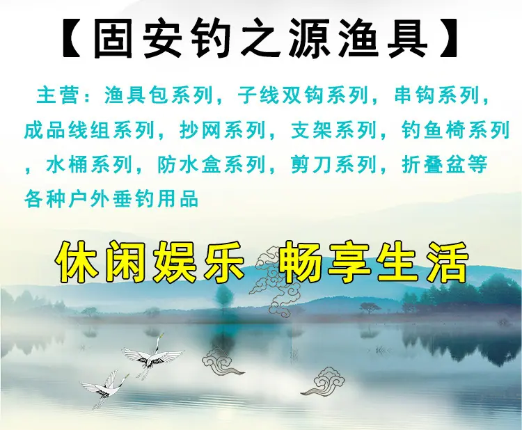 改详情第一张图