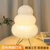 Linterna Ovalada Blanca Dormitorio Mesita de Noche Escritorio Creativo Estilo Europeo Simple Cálida Luz Nocturna Estilo Japonés y Coreano Papel Mesa