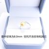 Anillo de Plata de Ley S925 Chapado Eléctrico, Montura de Anillo para Perla, Anillo Abierto Estilo Coreano y Japonés para Mujer, Montura de Perla DIY