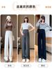 Pantalones de maternidad ajustados para mujeres de talla grande, de tiro alto, no apretados, fluidos, de pierna recta, transpirables, versátiles