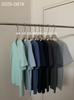 [28 Colores Disponibles] Camiseta Lisa Sencilla y Adelgazante, Algodón, Transpirable, Versátil, Hombro Normal, Manga Corta, Cuello Redondo A087