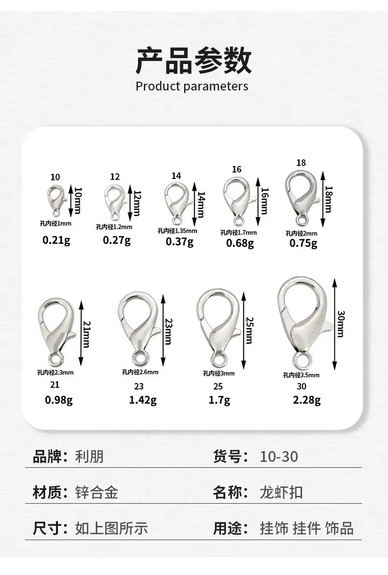 详情页白叻.jpg