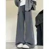 Pantalones deportivos para mujer color blanco roto tipo arroz coreano, nueva colección otoño 2026, de cintura alta, adelgazantes, corte holgado, pierna recta para figuras petite