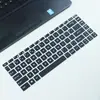 Revolución mecánica (MECHREVO)S1 i7-8550U laptop de 14 pulgadas pegatina de película para teclado MX150