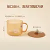 Taza de desayuno para niños, taza de PP antibacteriana con iones de plata, asa curva, fácil de agarrar para manos pequeñas, diseño de una sola pieza y previene la acumulación de suciedad