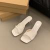 Chinelos Franceses de Salto Alto para Mulheres 2024 Novo Verão para Usar na Rua Bico Quadrado Salto Agulha Slip-On Sandálias com Laço Versátil Elegante