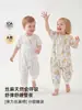 Saco de Dormir para Bebé Verano Gasa Estilo Delgado Piernas Separadas Anti-Patadas Colcha Habitación con Aire Acondicionado Pijama de Bebé Bata de Dormir de una Pieza Modelo Nuevo 2026