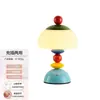 Lámpara de escritorio de carga linda con temática de dopamina, lámpara de noche para habitaciones infantiles, un regalo práctico para cumpleaños y inauguraciones de casas, creando una atmósfera acogedora, pequeña luz nocturna, hecha de hierro