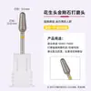 Atacado de fábrica transfronteiriço broca de diamante para unha para remover pele morta polimento ferramentas de polimento de unha para manicure