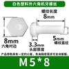Parafusos de Nylon Sextavados Externos Brancos Parafusos de Prego de Plástico Parafusos de Máquina Sextavados M5/M6/M8/M10/M12