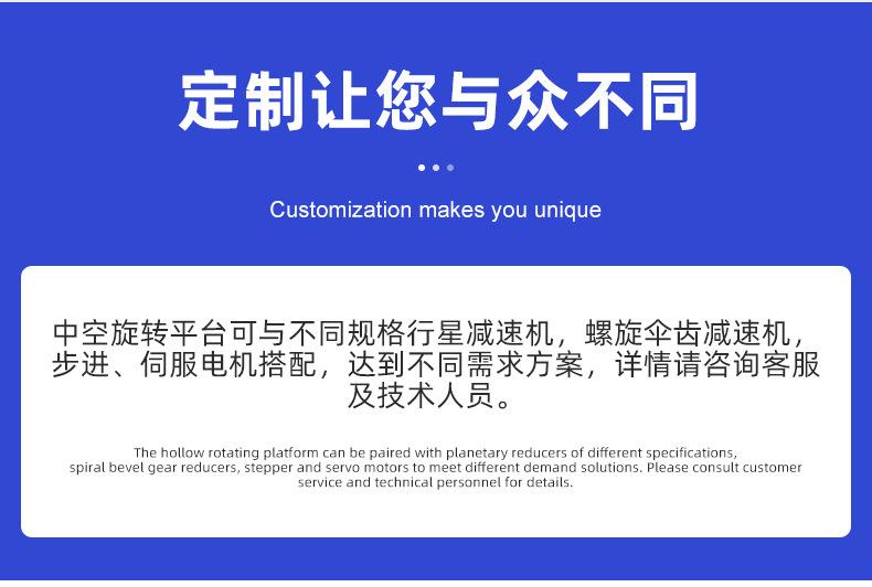 详情页_16