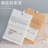 Padrão Yunxuan cartão dobrável etiqueta de roupa etiqueta de marca de roupa personalizada etiqueta de preço personalizada