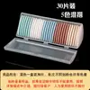 Tiza de Colores en Caja para Sastrería, Tiza Marcadora para Costura, Herramientas Auxiliares de Costura