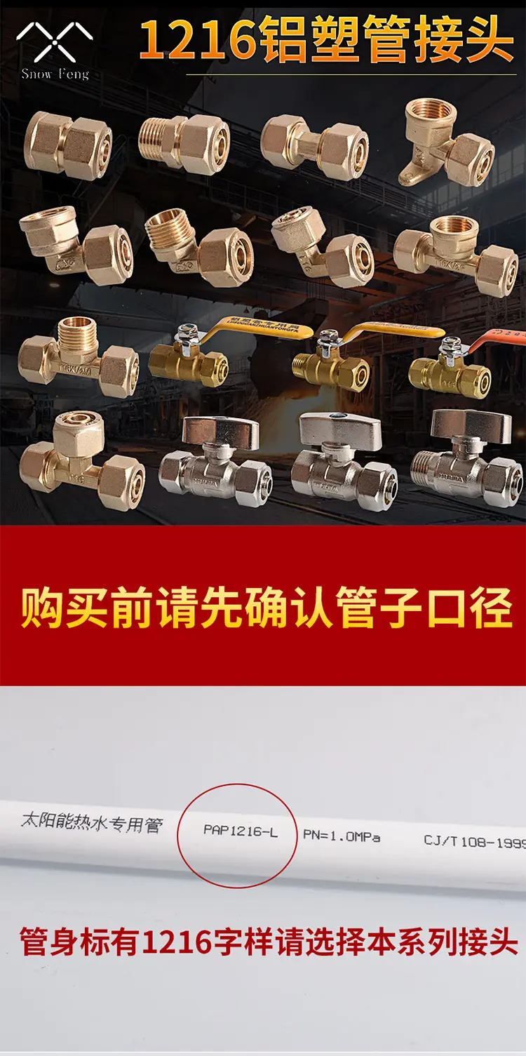 详情页_01.jpg