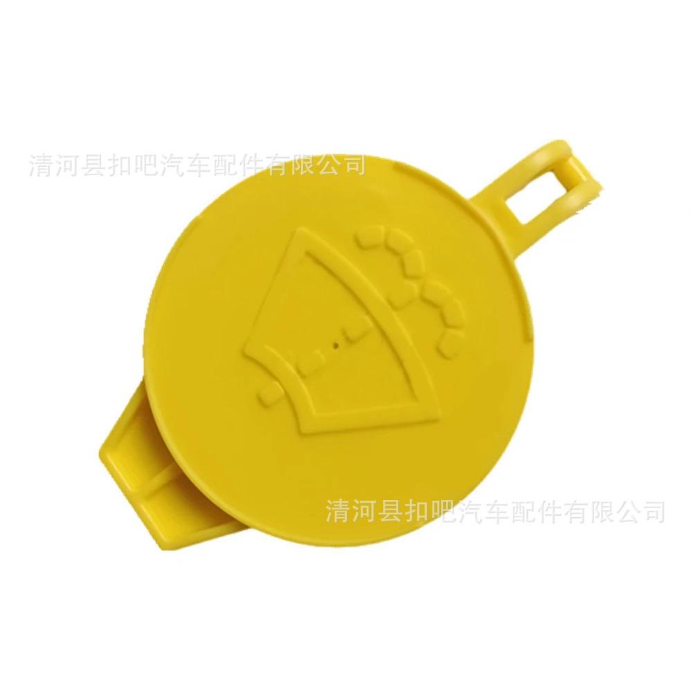 Tapa-de-dep-sito-de-l-quido-pa