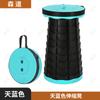 Cadeira de Camping para Exterior, Conjunto de Mesa e Cadeiras de Camping para Churrasco, Cadeira de Pesca Dobrável, Conjunto de Cadeiras Dobráveis para Exterior, Conjunto Completo