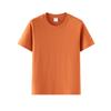 Camiseta de Algodón Puro Azul Leche para Mujer Estilo Dopamina 2026 Diseño de Verano Estampada Top Adelgazante Hombro Normal Mangas Cortas