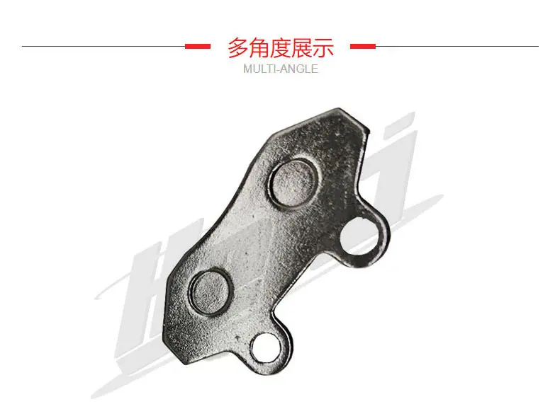 小中华刹车皮详情页_05.jpg